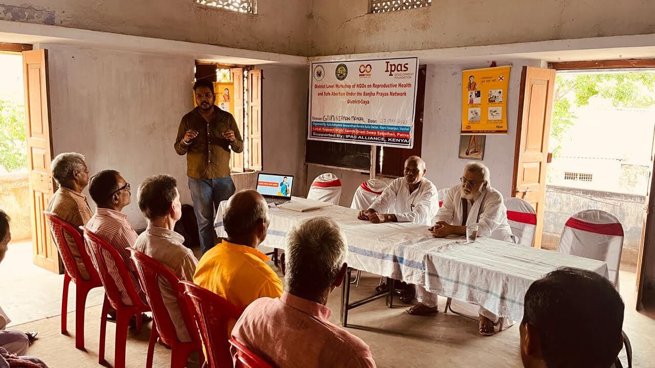 Gaya News : महिलाओं को असुरक्षित गर्भपात से होनेवाले खतरों के बारे में बताएं