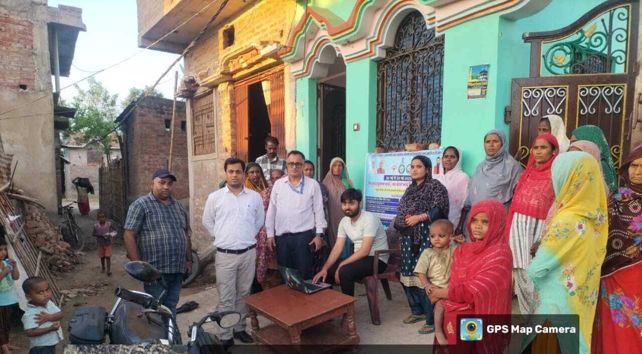 Madhubani News : दो दिनों में 20 हजार से अधिक भेजा गया आयुष्मान कार्ड