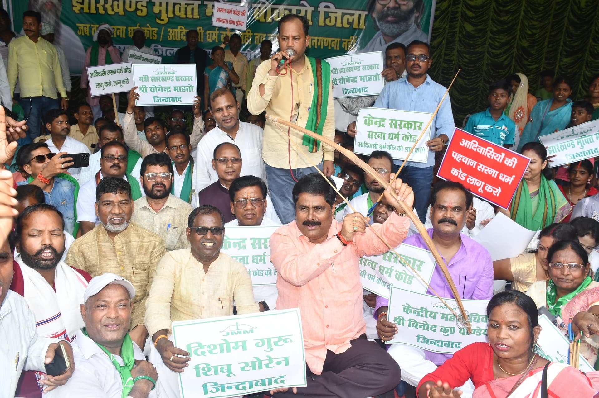 Bokaro News : आदिवासी समाज को उसका धार्मिक अधिकार मिले, वरना जारी रहेगा आंदोलन : योगेंद्र प्रसाद