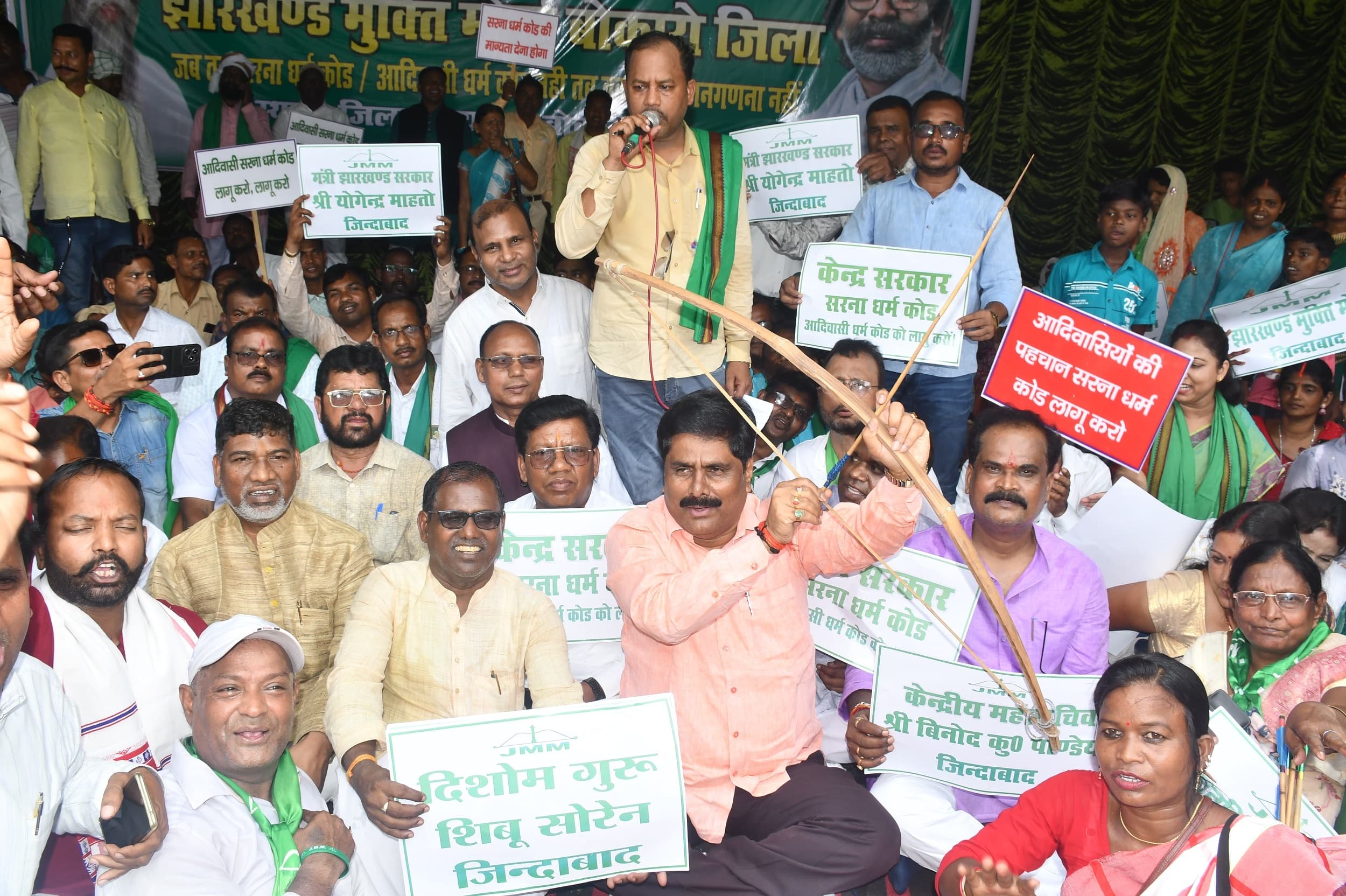 Bokaro News : आदिवासी समाज को उसका धार्मिक अधिकार मिले, वरना जारी रहेगा आंदोलन : योगेंद्र प्रसाद