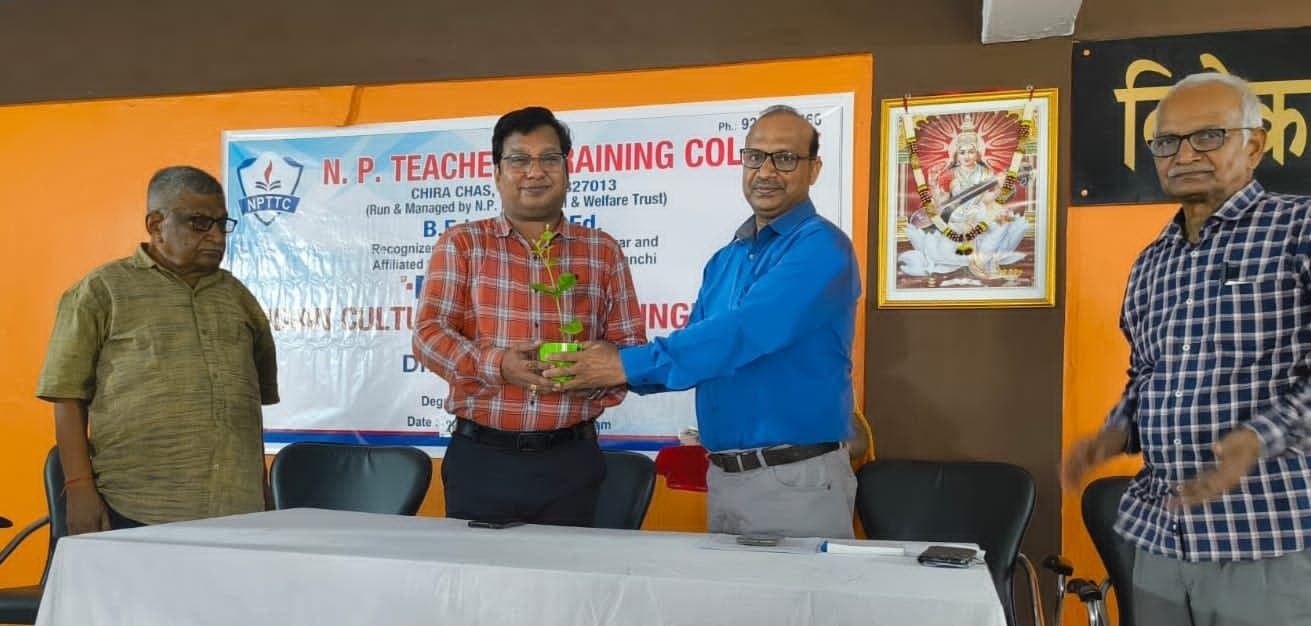 Bokaro News : हमारा भारत विविधताओं का देश है : डॉ. इंद्रजीत