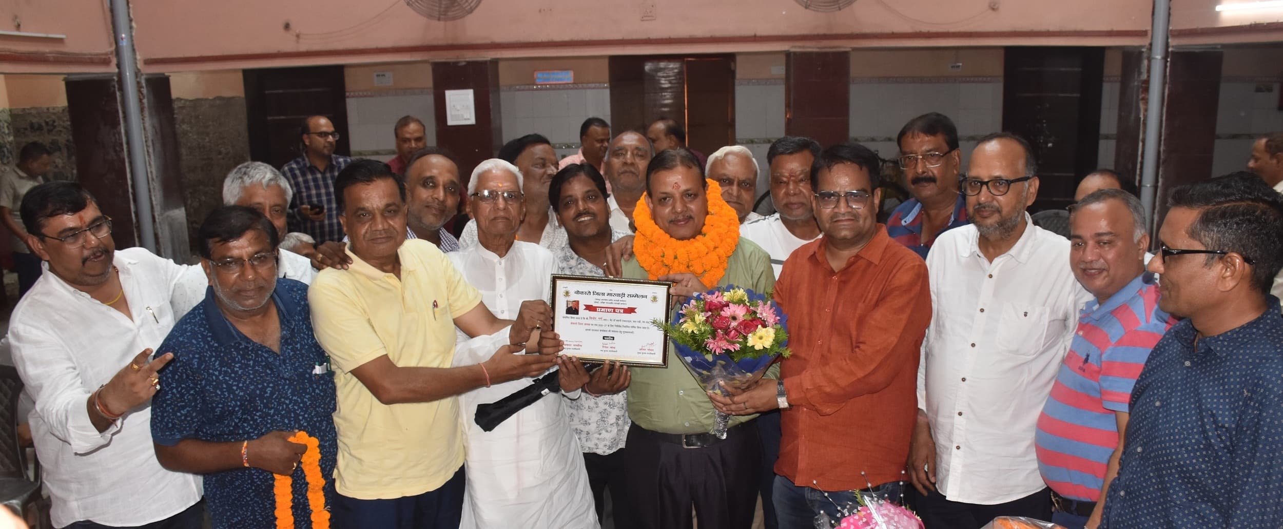 Bokaro News : बोकारो जिला मारवाड़ी सम्मेलन के अध्यक्ष बने विनोद गर्ग