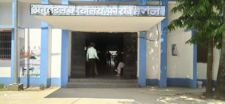 उप चुनाव का नामांकन आज से, प्रशासनिक तैयारी पूरी