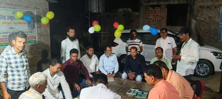 महागामा के परसा में रात्रि रक्त पट संग्रह के लिए लगा स्वास्थ्य शिविर