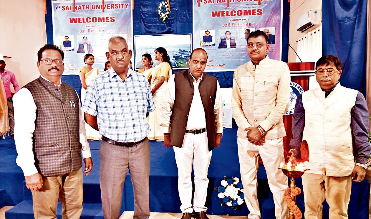 Ranchi News : साईं नाथ विवि में जेल सुधार विषय पर सेमिनार