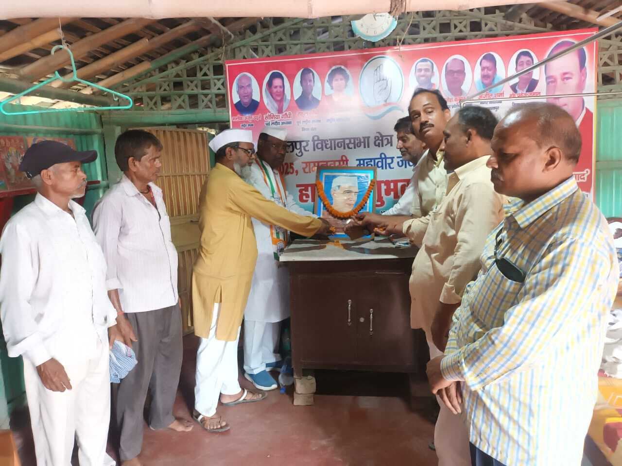 Bhagalpur news पंडित जवाहर लाल नेहरू की 61वीं पुण्यतिथि मनायी