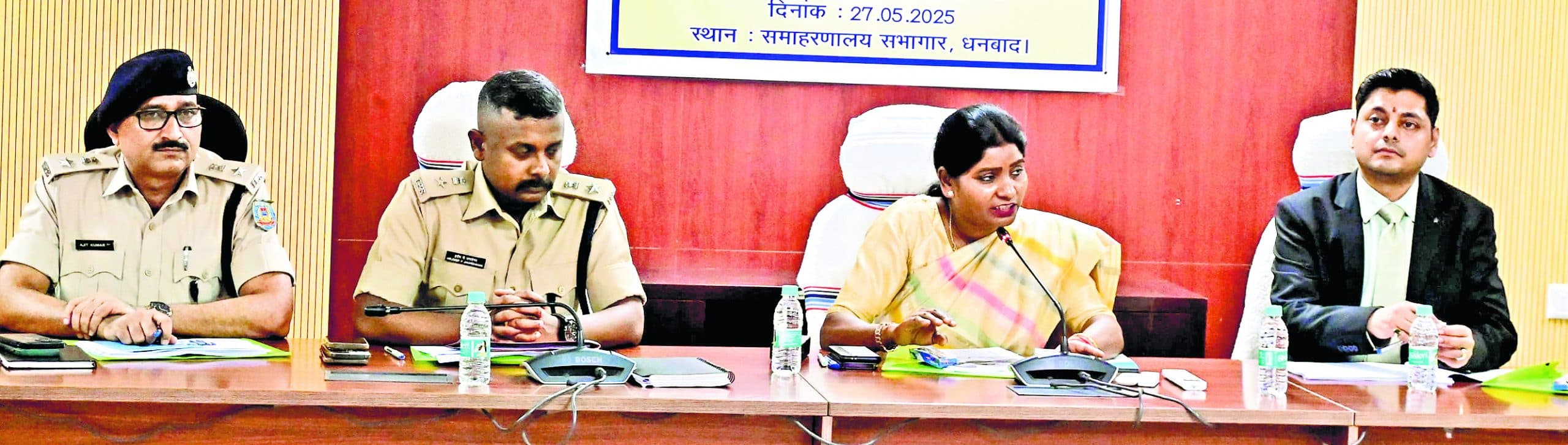 Dhanbad News : आशा लकड़ा ने ली संवैधानिक सुरक्षा उपाय, कल्याण व विकास योजनाओं के कार्यान्वयन की जानकारी