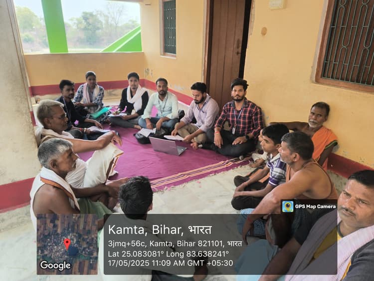 जमीन सर्वेक्षण के लिए गांवों में लोगों किया जा रहा जागरूक