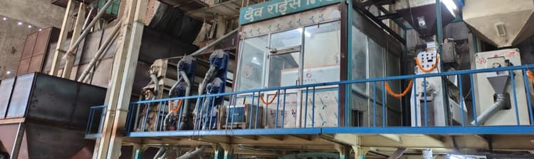 siwan. प्रतिदिन 13340 क्विंटल चावल एसएफसी को देने का लक्ष्य