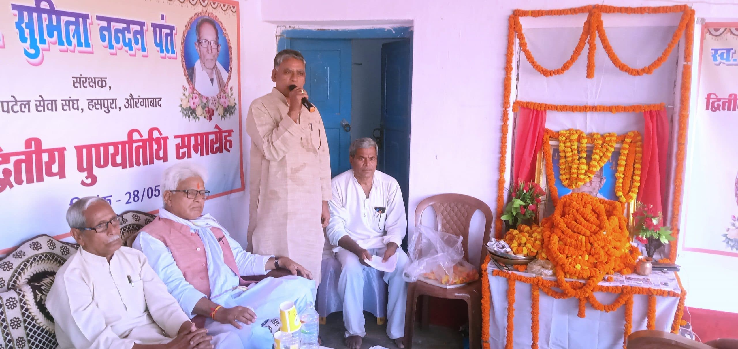 त्याग व आत्म विश्वास के धनी व्यक्ति थे सुमित्रानंदन पंत : पूर्व विधायक