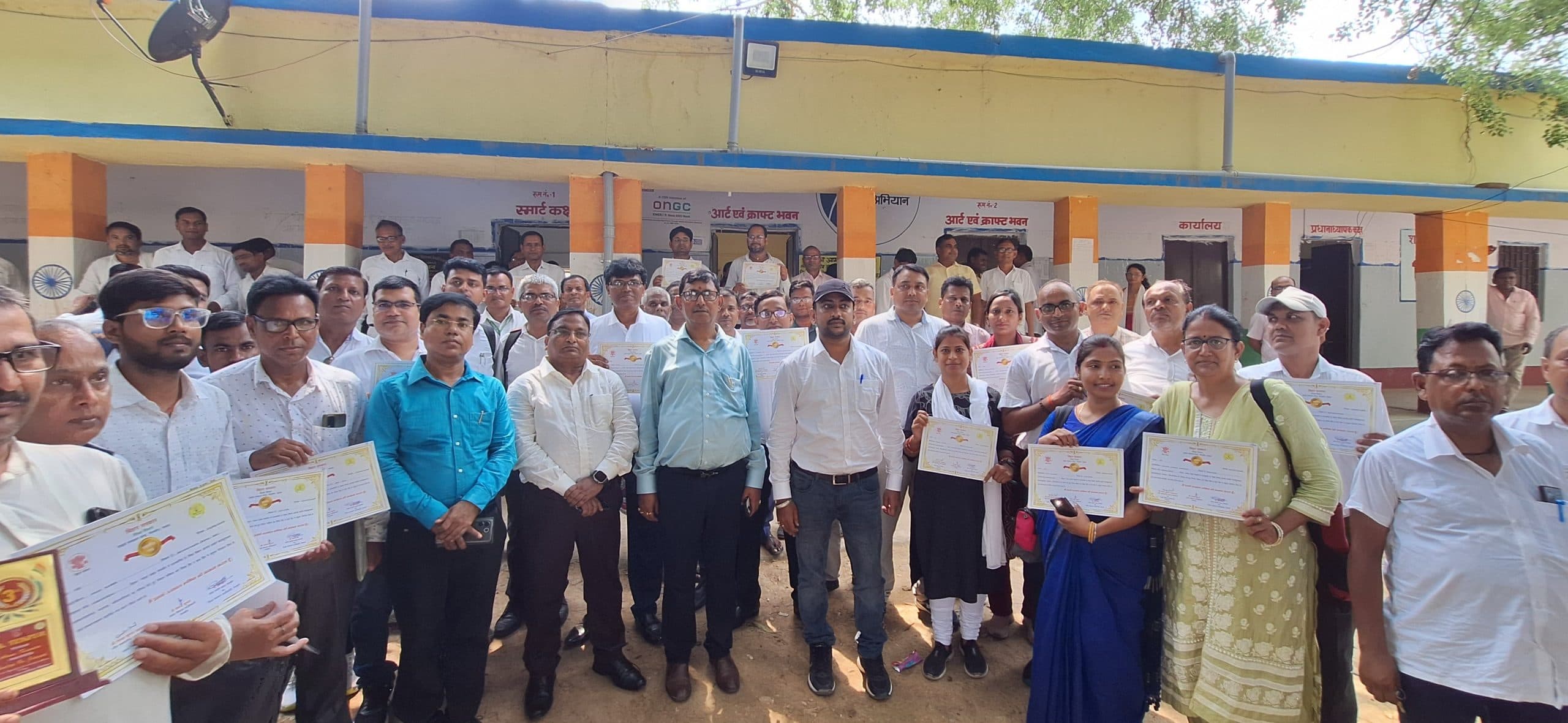 70 शिक्षक किये गये सम्मानित