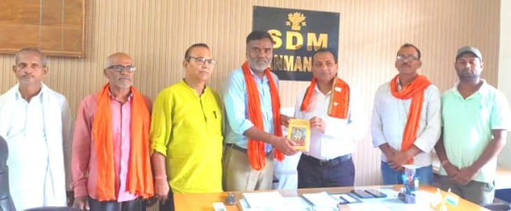 विहिप बजरंग दल ने किया नये एसडीओ का स्वागत