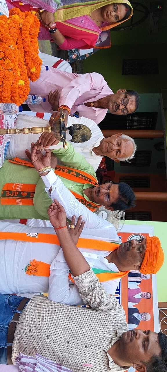 Samastipur News:बैठक में आमलोगों को पार्टी से जोड़ने का निर्णय