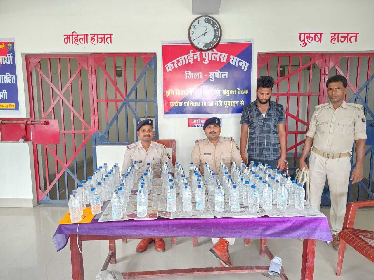 420 बोतल नेपाली शराब के साथ तस्कर गिरफ्तार