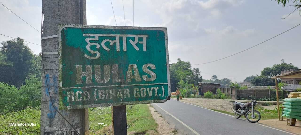 शारदा सिन्हा को मिलेगा मरणोपरांत पद्म विभूषण सम्मान, हुलास में उत्सवी माहौल