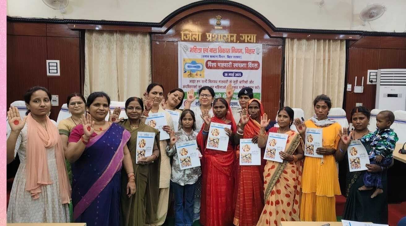 माहवारी कोई शर्म नहीं, सशक्तीकरण की पहचान