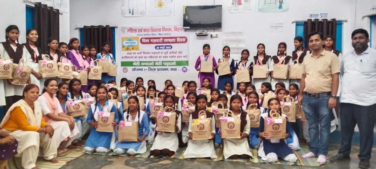 माहवारी के दौरान साफ-सफाई रखनी जरूरी