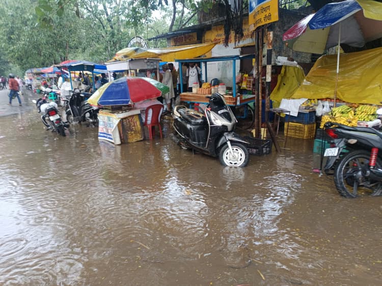 Ranchi News : आज पूरे राज्य में तेज हवा के साथ बारिश व वज्रपात की संभावना, येलो अलर्ट जारी