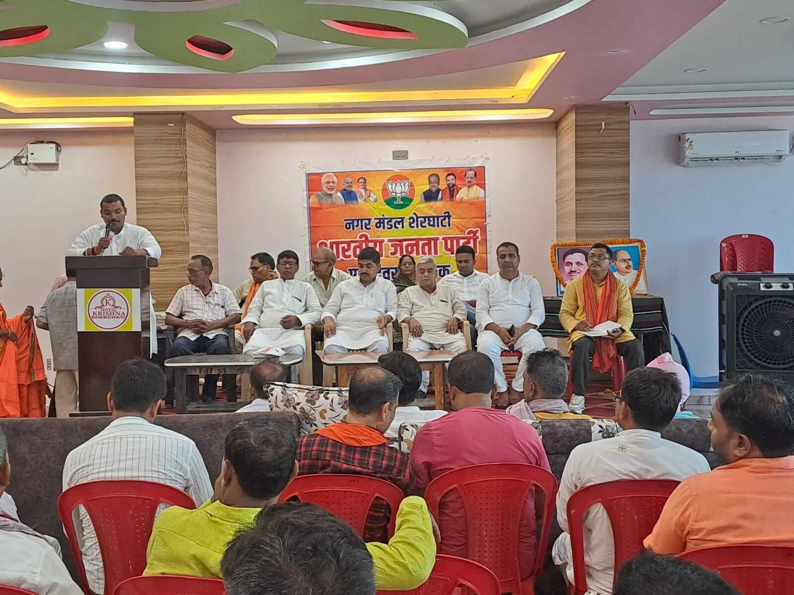 शेरघाटी विधानसभा सीट से भाजपा के प्रत्याशी की मांग