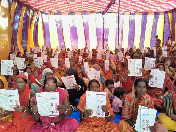 सार्वजनिक परिवहन व कृषि क्षेत्र में सुधार की मांग, महिलाओं ने व्यक्त की अपनी आकांक्षाए