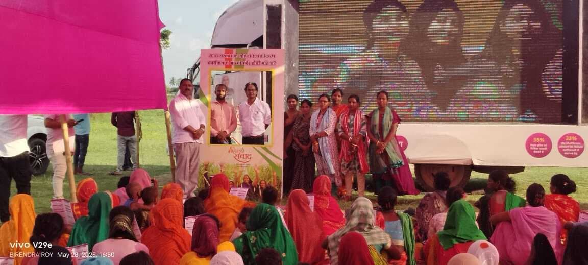 महिलाओं को दी योजनाओं की जानकारी