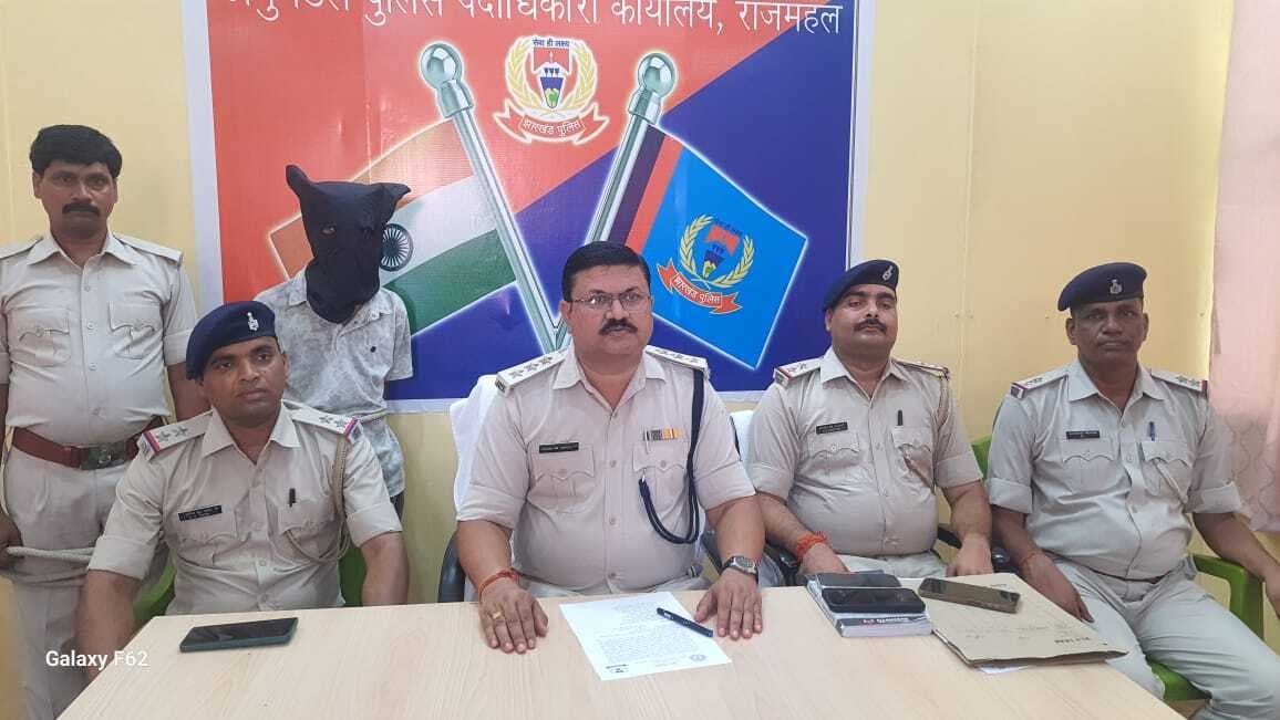 पांचू मंडल हत्याकांड का मुख्य आरोपी गिरफ्तार, देसी कट्टा