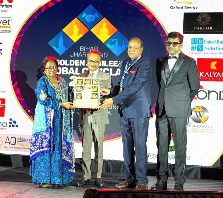 ranchi news : रांची के डॉ अविनाश व डॉ गीता को लाइफ टाइम अचीवमेंट अवार्ड