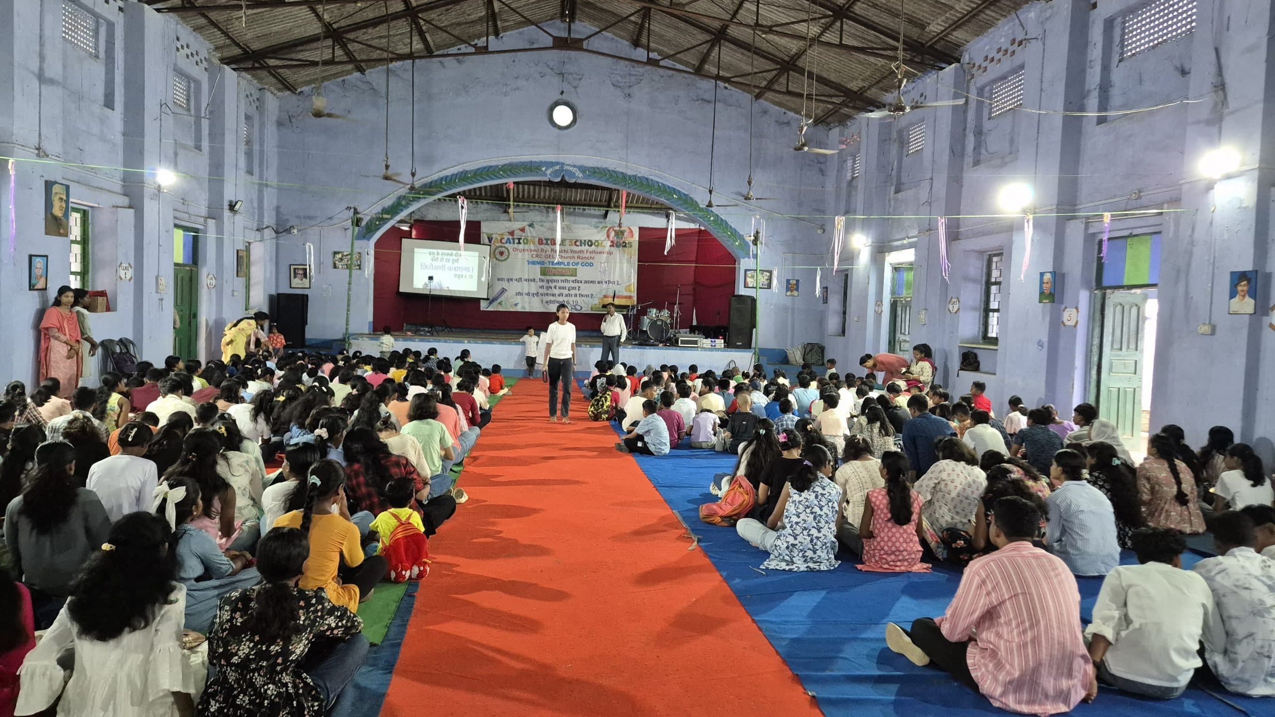 ranchi news : जीइएल चर्च रांची में वीबीएस, बाइबल क्विज का आयोजन