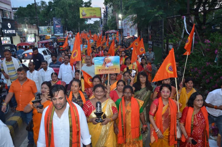 Deoghar news : अहिल्याबाई होल्कर की 300वीं जयंती पर भाजपा ने बाबा नगरी में निकाली शिवलिंग यात्रा