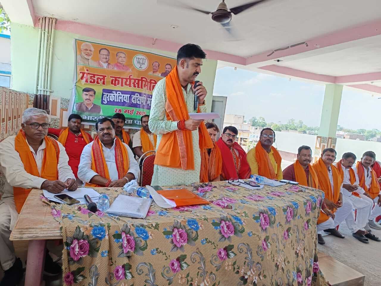 Motihari News : स्कूल चौक से बैरिया बाजार तक नाला बनाने की मिली स्वीकृति