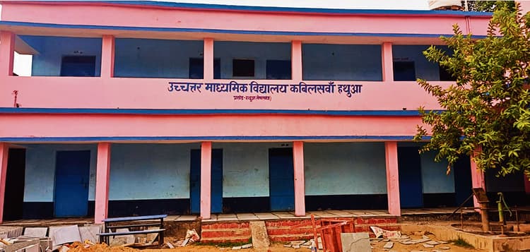 Gopalganj News : डीइओ ने कार्यपालक अभियंता से किया जवाब तलब, पूछा- कैसे रिपोर्ट में पूरा हो गया काम