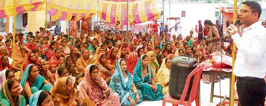 Saran News : जिले में महिला संवाद कार्यक्रम में 3.83 लाख महिलाओं ने दर्ज करायी भागीदारी