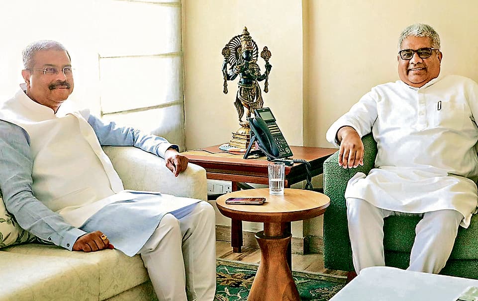 Sambalpur News: केंद्रीय मंत्री से संबलपुर चिड़ियाघर को विकसित व विस्तारित करने पर धर्मेंद्र प्रधान ने की चर्चा