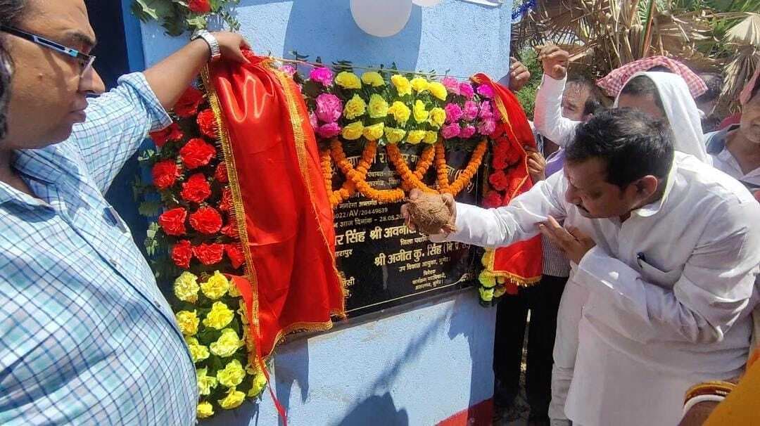 स्पोर्ट्स विलेज विकसित कर सरकार मेडल लाओ नौकरी पाओ को दे रही बढ़ावा : विधायक