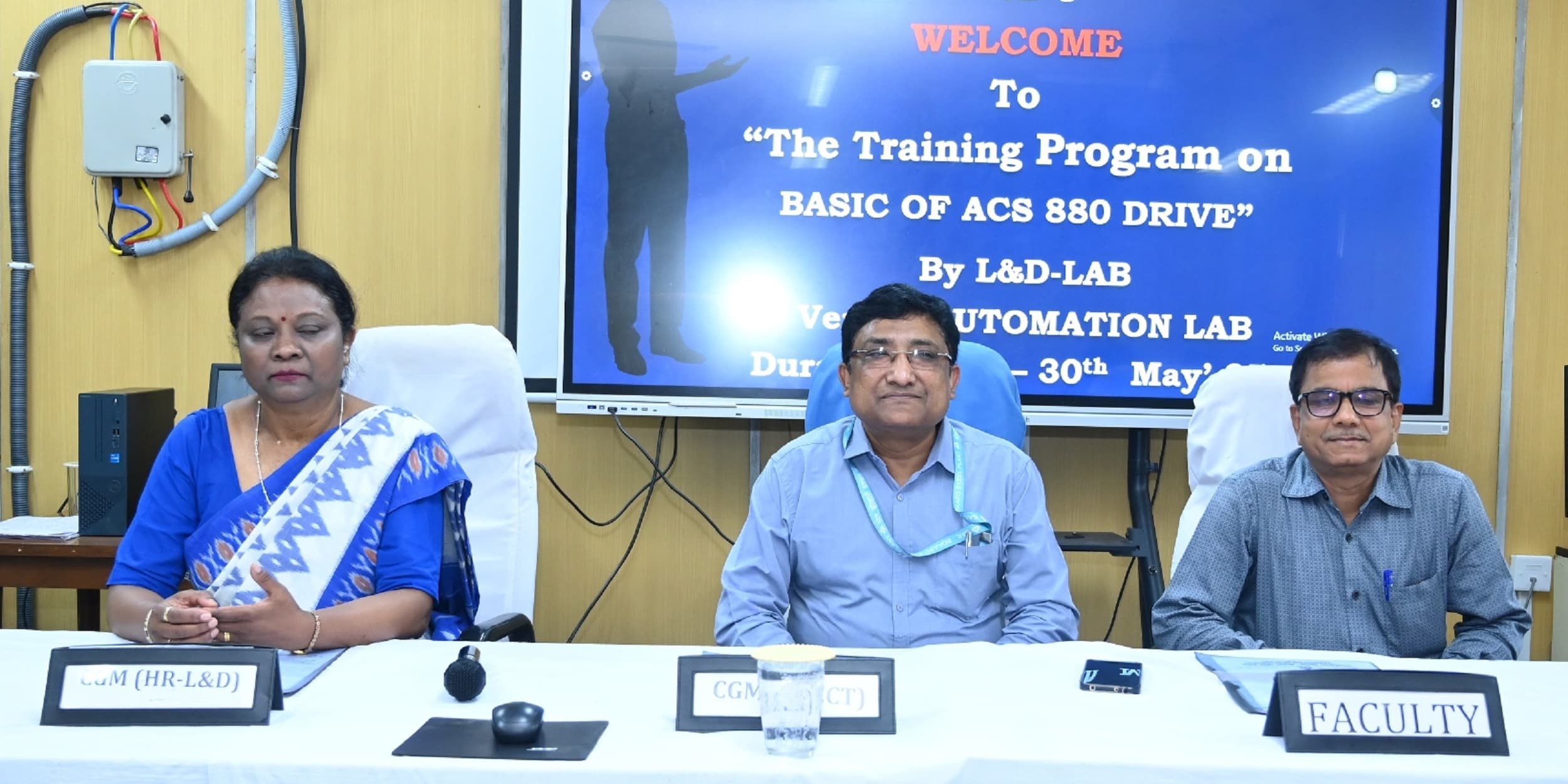 Bokaro News : संयंत्र में उत्पादन प्रक्रिया के लिए मोटर को सुरक्षित और कुशल तरीके से नियंत्रित करना अनिवार्य