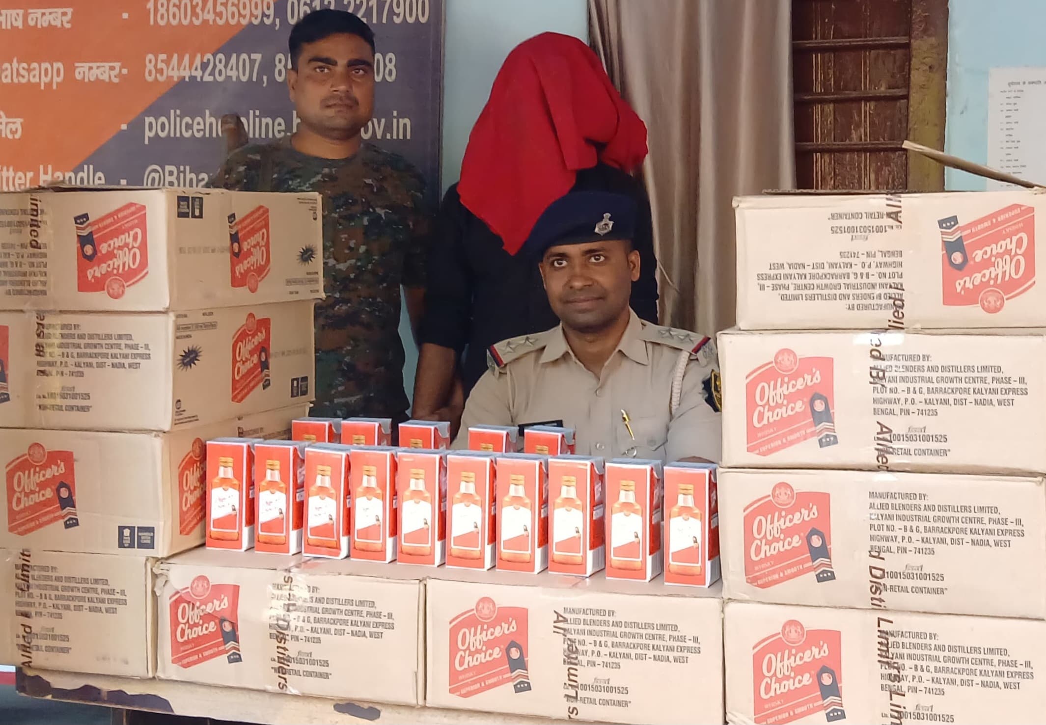 कार से 10 पेटी अंग्रेजी शराब बरामद, तस्कर गिरफ्तार