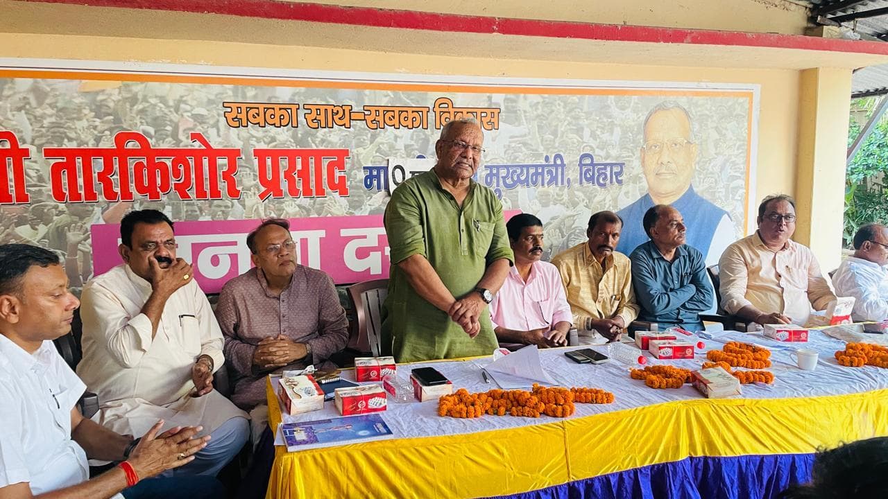 संगठन व कार्यकर्ता को आधार बनाकर काम करती भाजपा, पूर्व डिप्टी सीएम