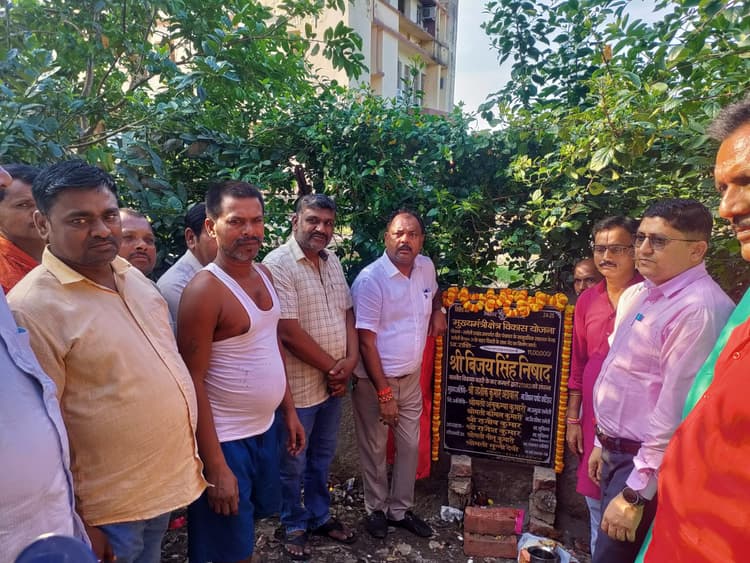 40 लाख की राशि से तीन योजनाओं का विधायक ने किया शिलान्यास
