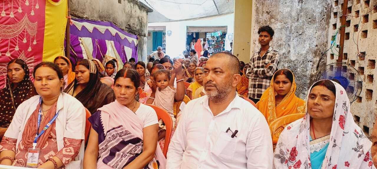 स्वास्थ्य के प्रति लोगों को किया जागरूक