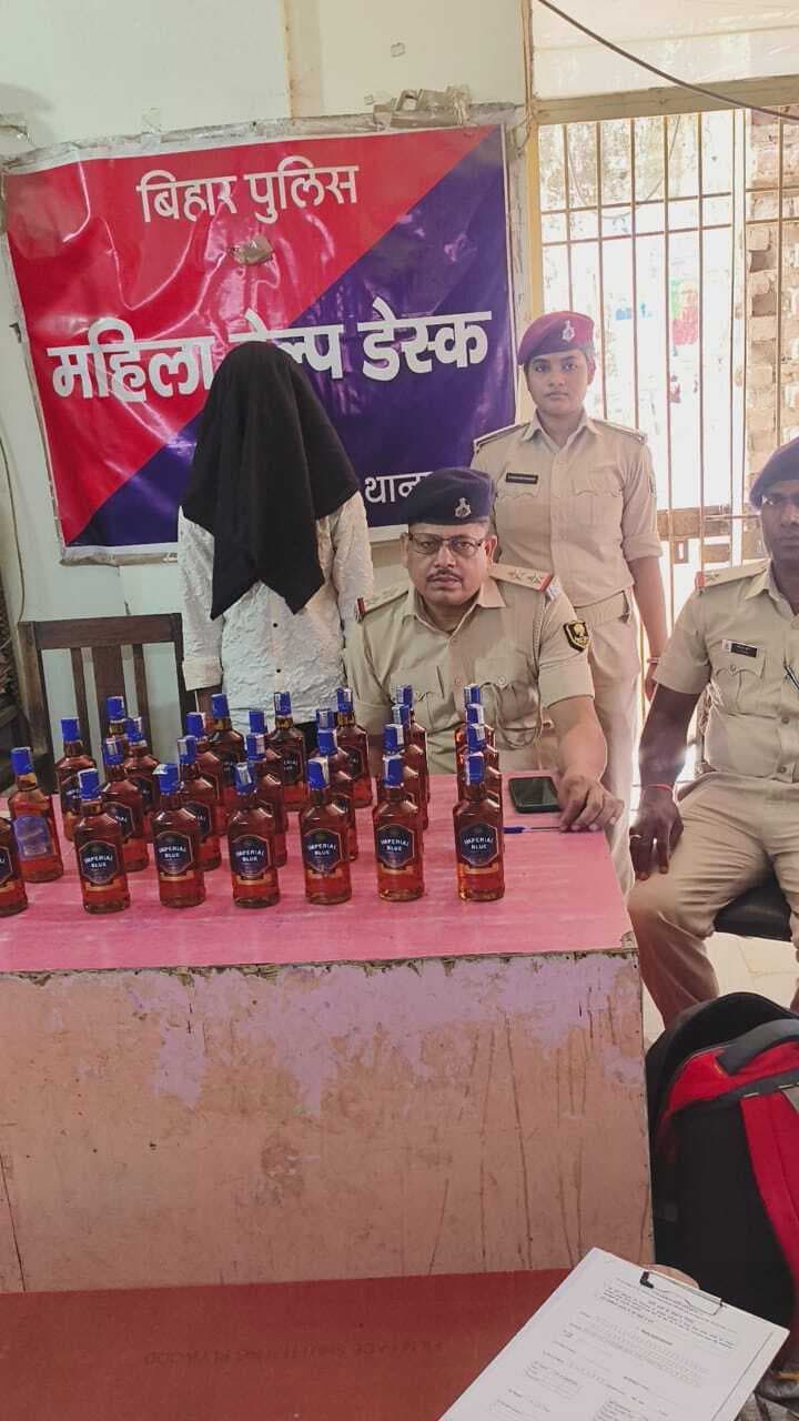 27 बोतल विदेशी शराब के साथ कोडरमा का युवक गिरफ्तार