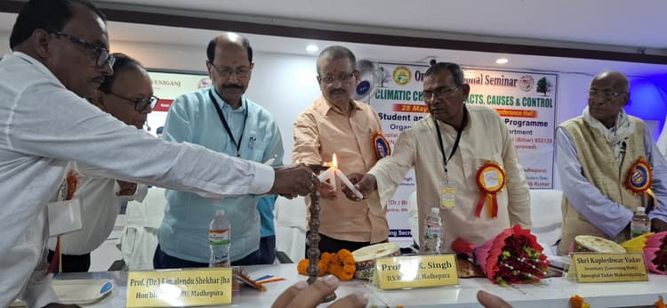 जलवायु परिवर्तन वर्तमान समय में विश्व की सबसे बड़ी चुनौती : कुलपति