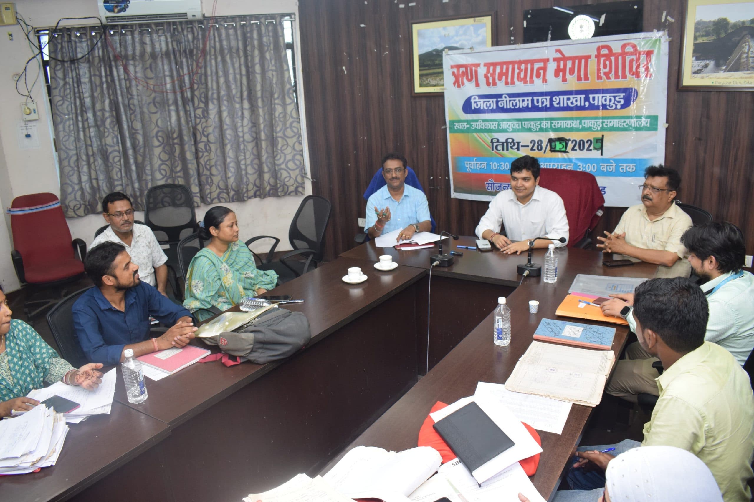 72 लाख रुपये से ज्यादा का नीलाम-पत्र वाद निष्पादित