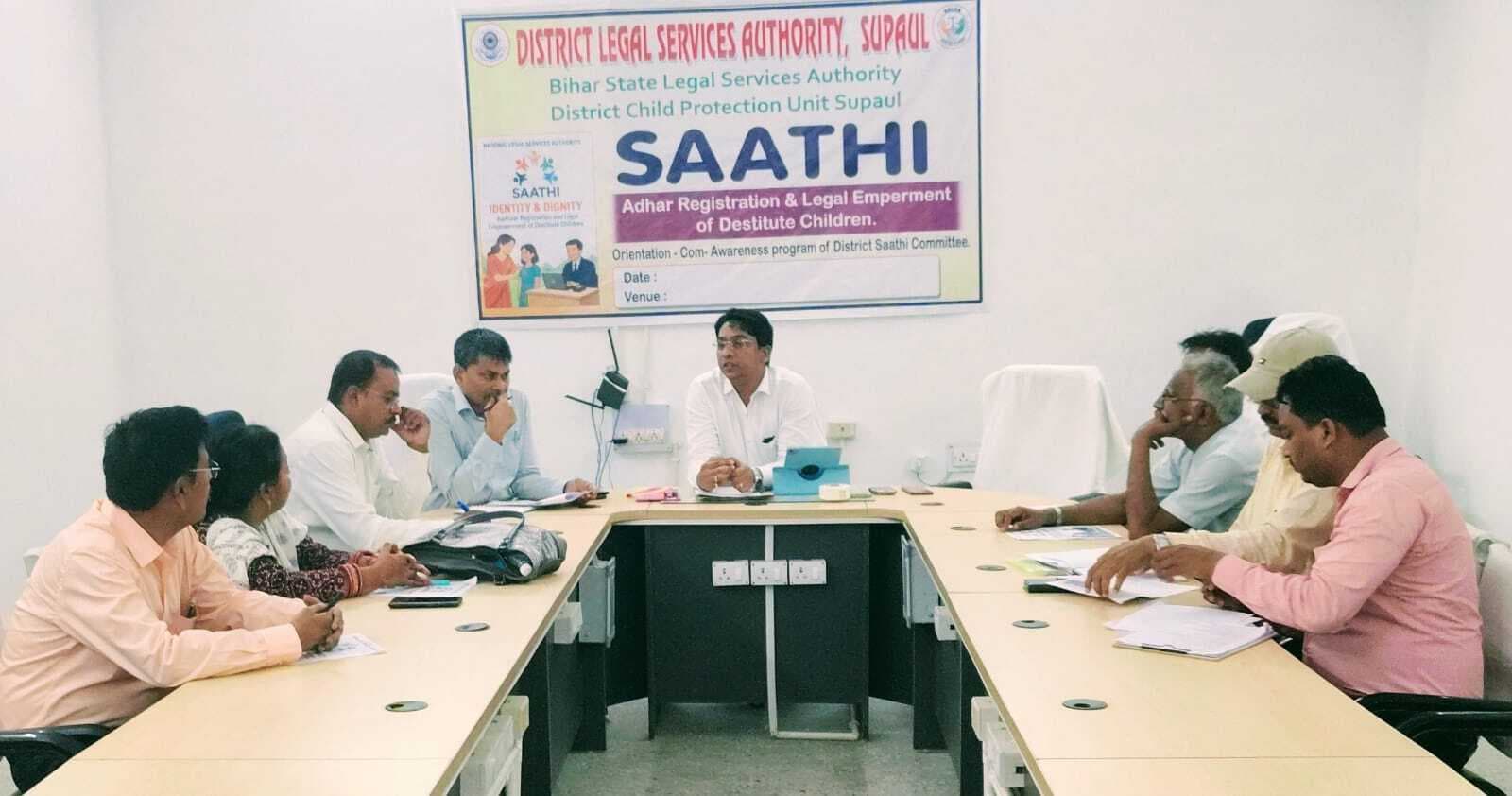 गरीब व असहाय बच्चे जुड़ेंगे सरकारी योजनाओं से