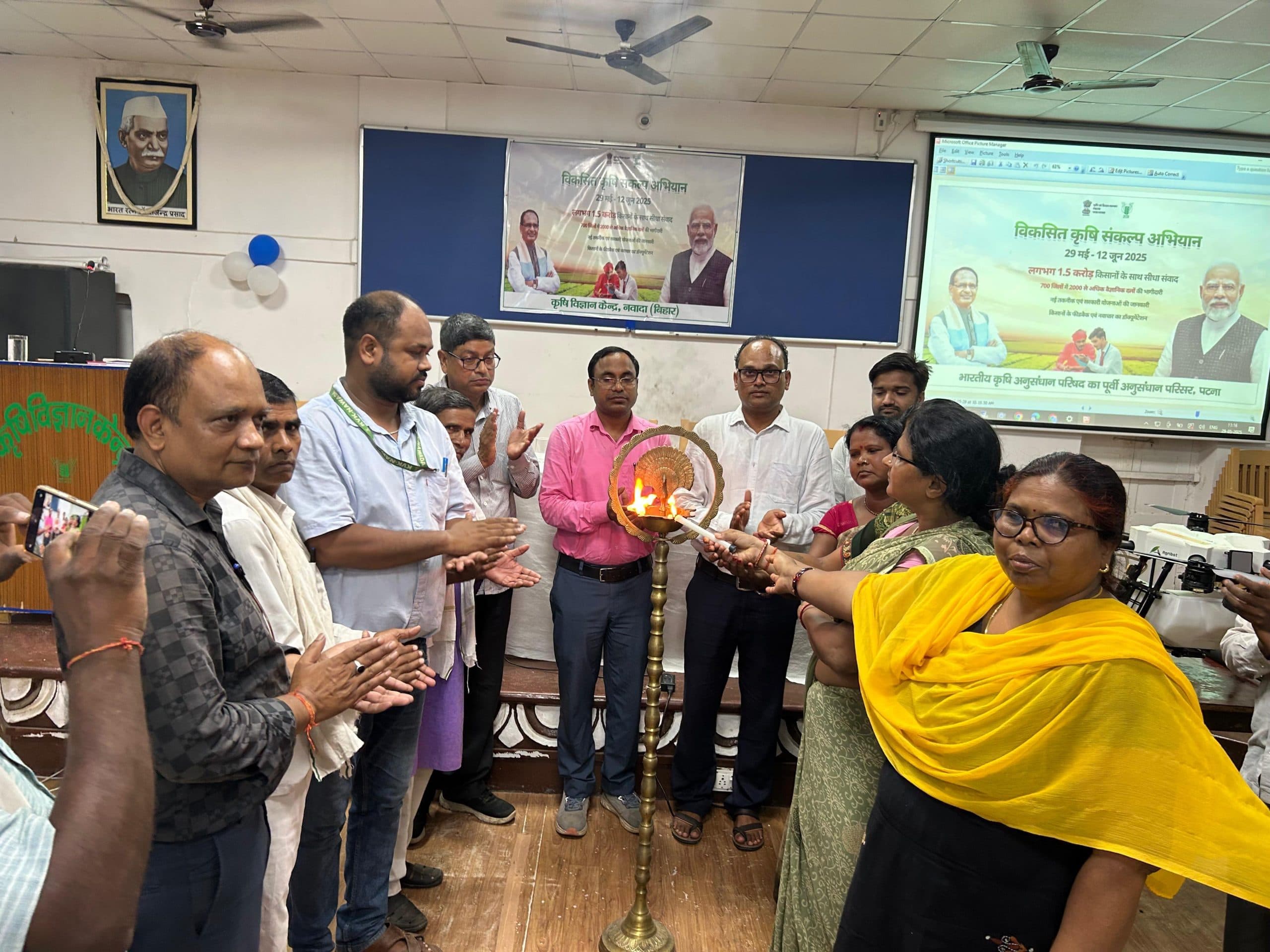 किसानों को दी उन्नत कृषि तकनीक की जानकारी