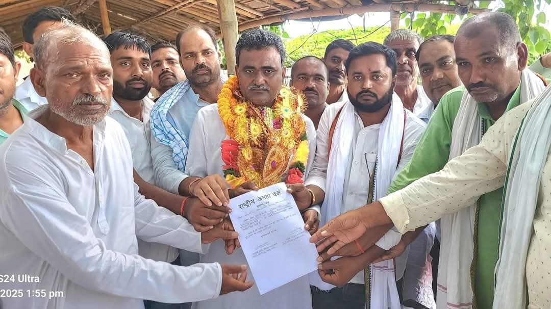 मुकेश यादव फिर से निर्विरोध राजद प्रखंड अध्यक्ष निर्वाचित