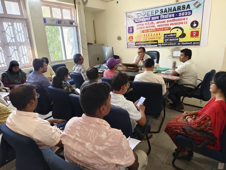 वोट फॉर अर्थ, वोट फॉर डेमोक्रेसी की थीम पर करेंगे जागरूक