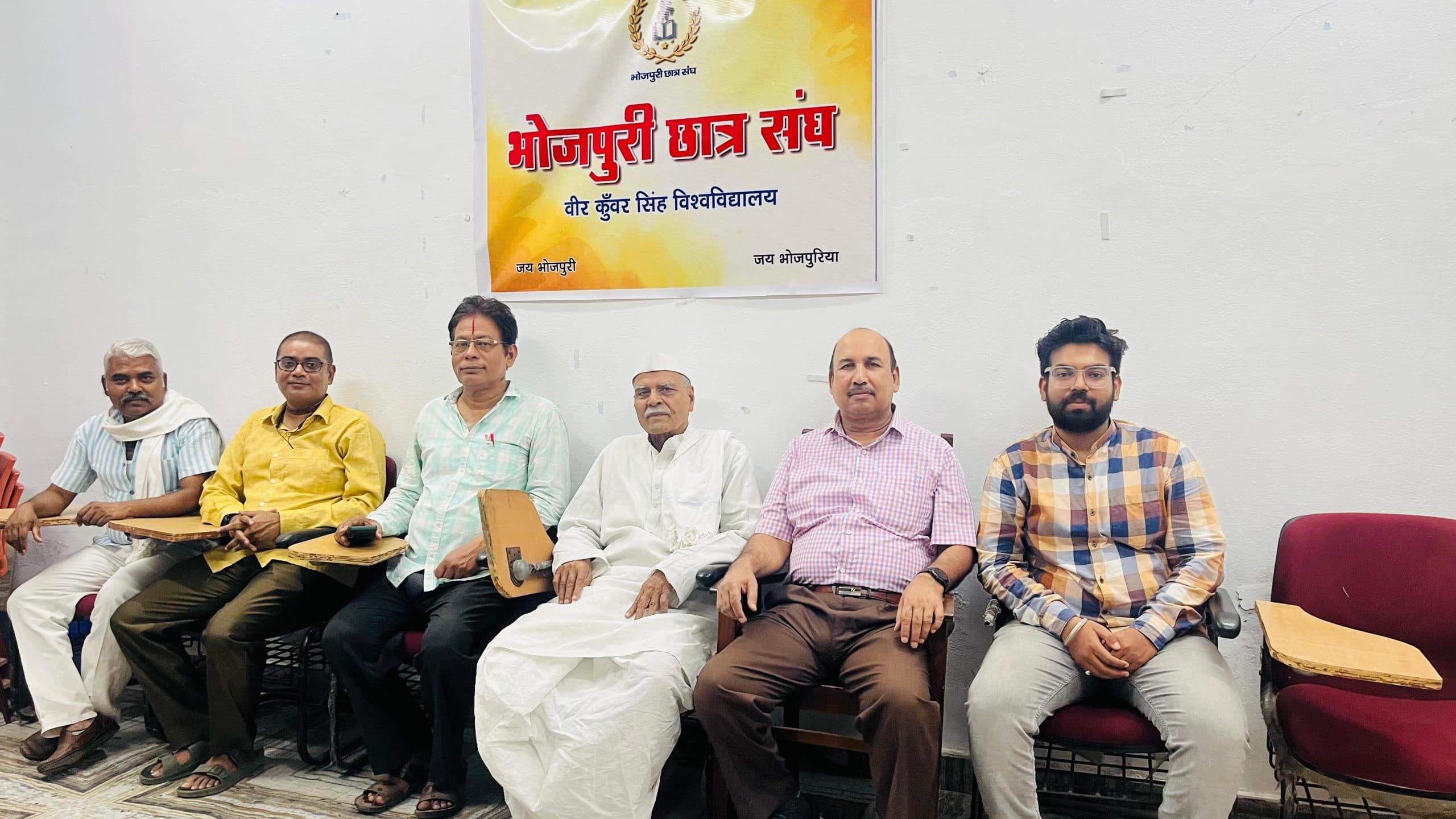 प्रधानमंत्री मोदी की शाहाबाद यात्रा से पूर्व भोजपुरी की मान्यता की उठी मांग