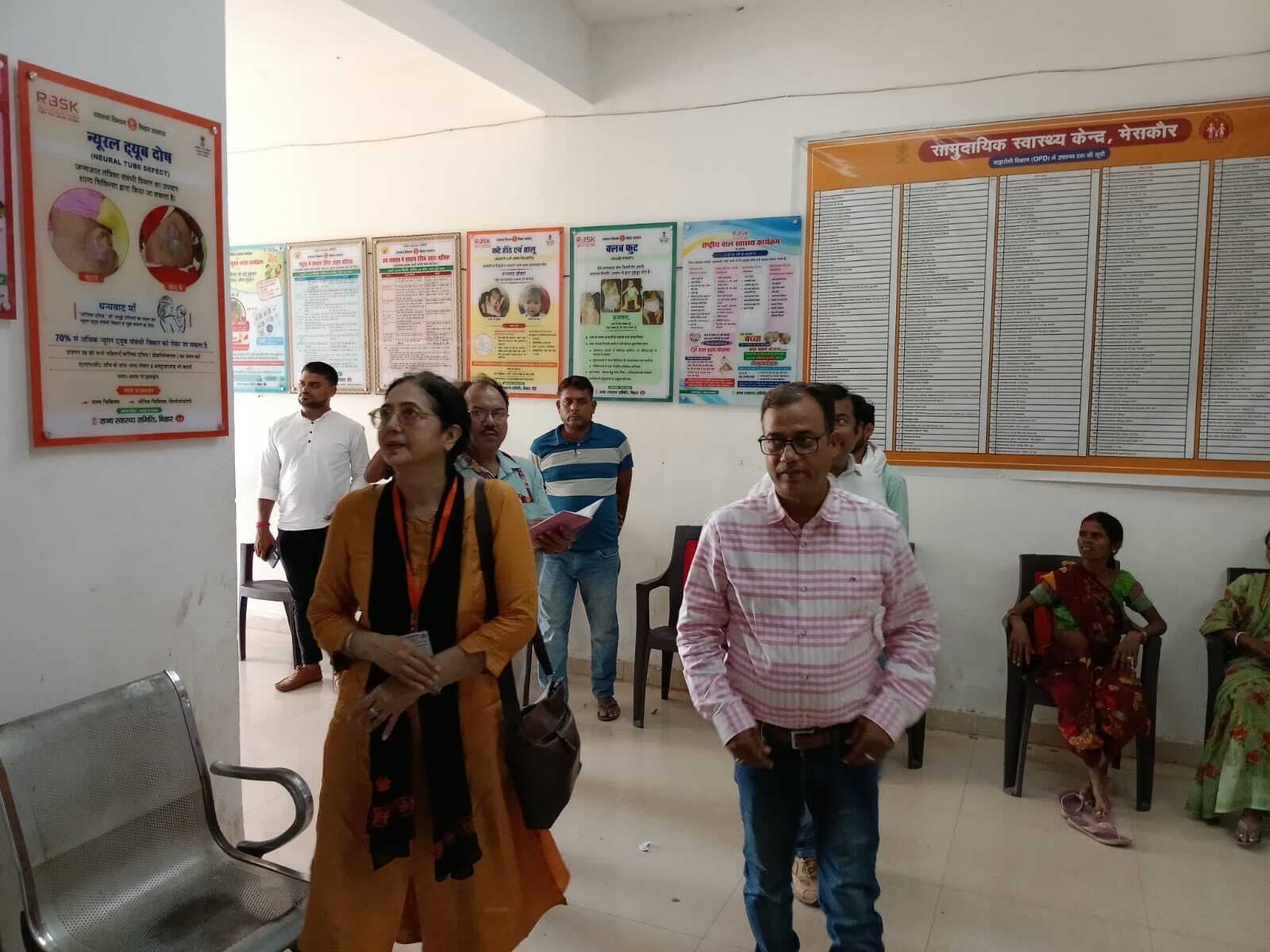 अस्पताल में कमियों को जल्द पूरा करें : आरडीडी