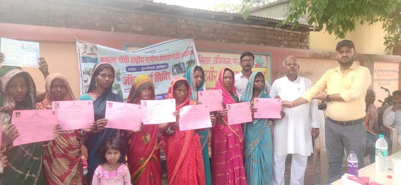 भीम समग्र विकास शिविर के तहत भूमिहीनों को मिली जमीन, 13 लाभार्थियों को बांटा गया पर्चा