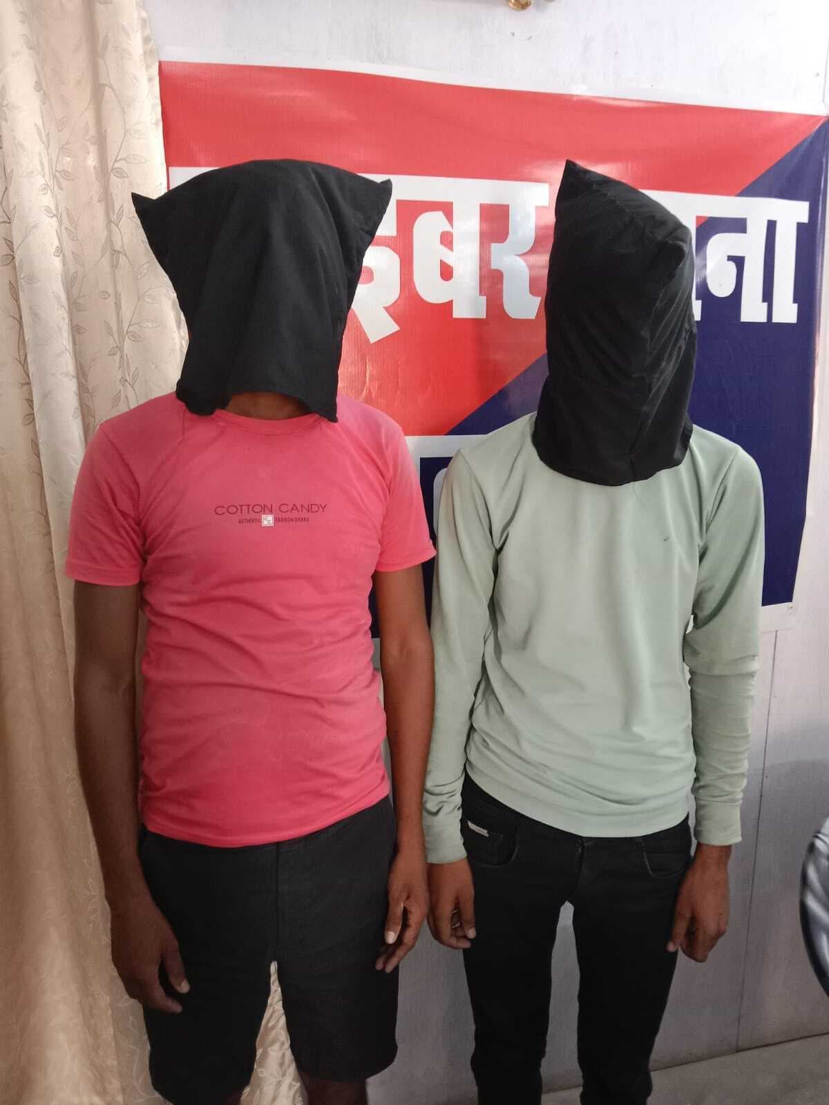 सस्ती दर लोन दिलाने के नाम पर ठगी करते सात साइबर अपराधी धराये